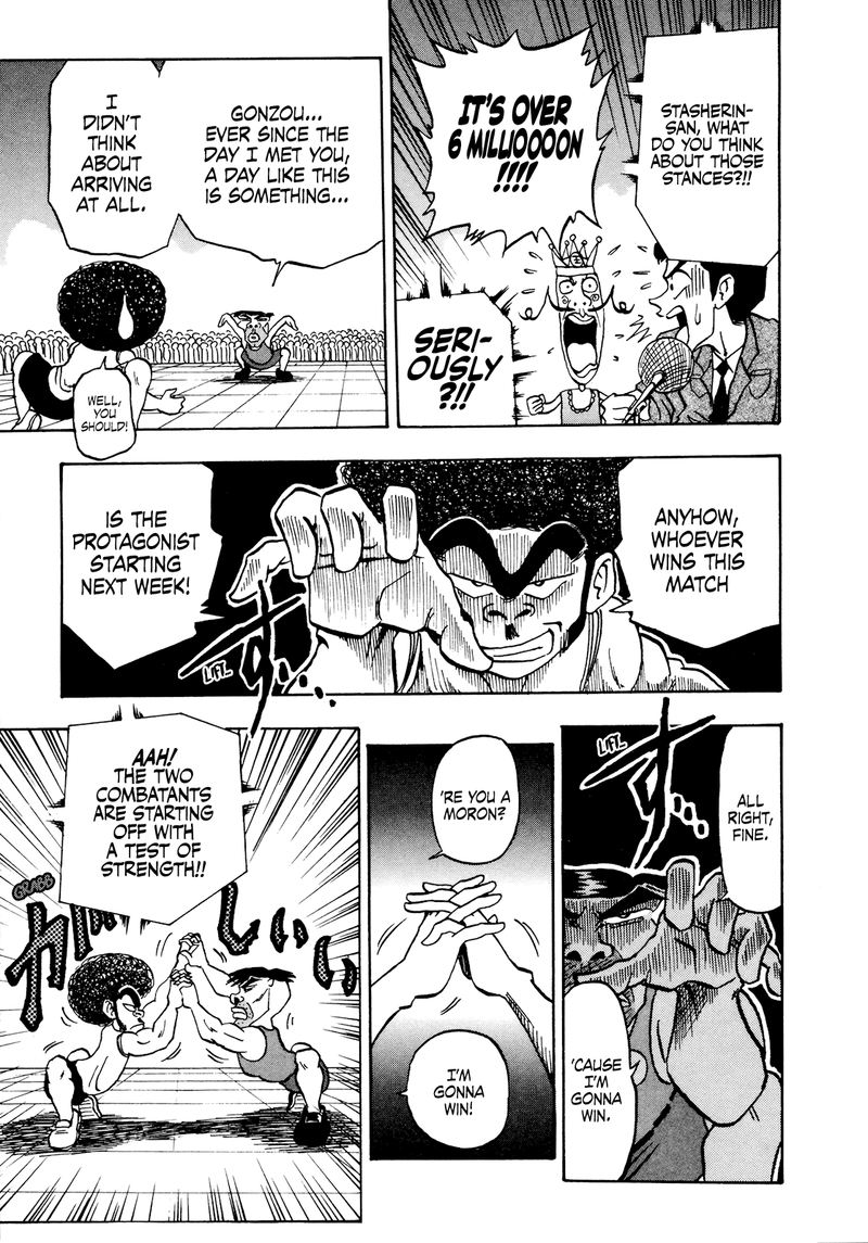 Seikimatsu Leader Den Takeshi 49 5