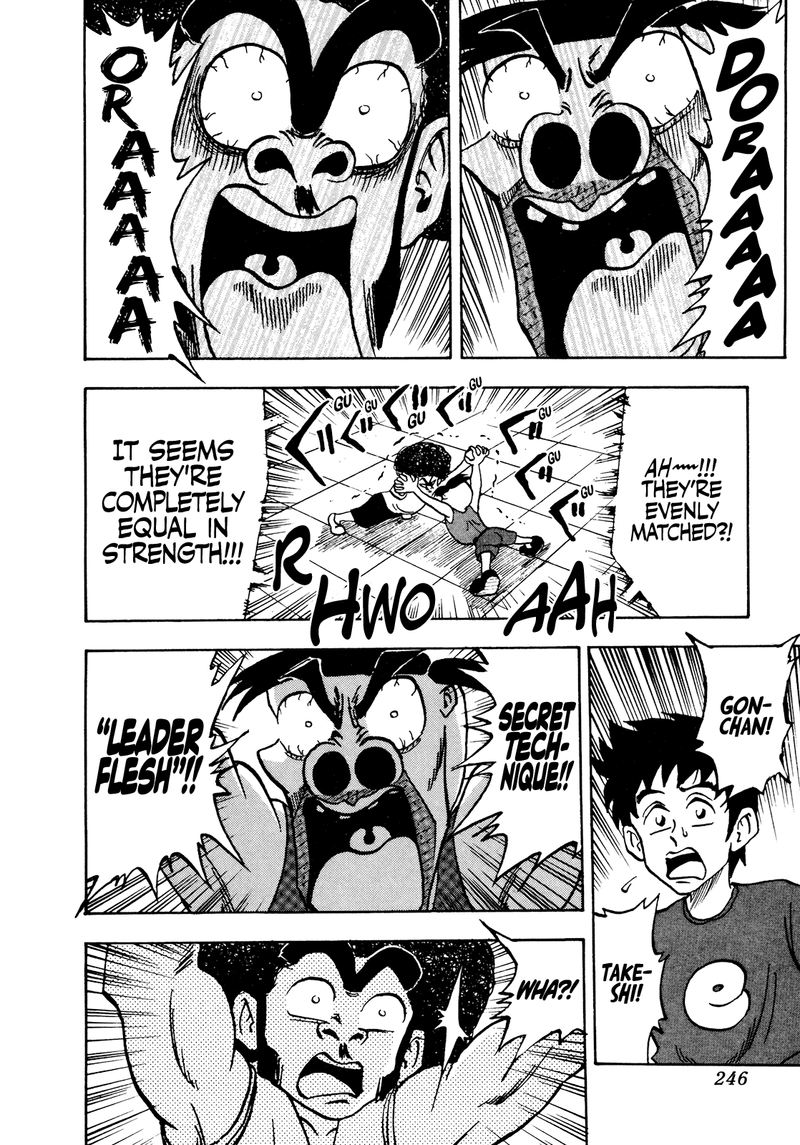 Seikimatsu Leader Den Takeshi 49 6