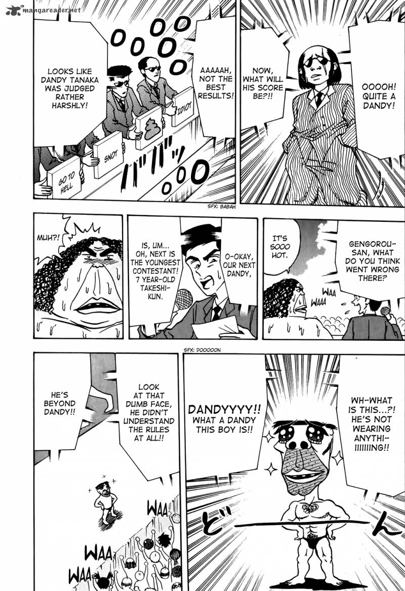 Seikimatsu Leader Den Takeshi 5 10