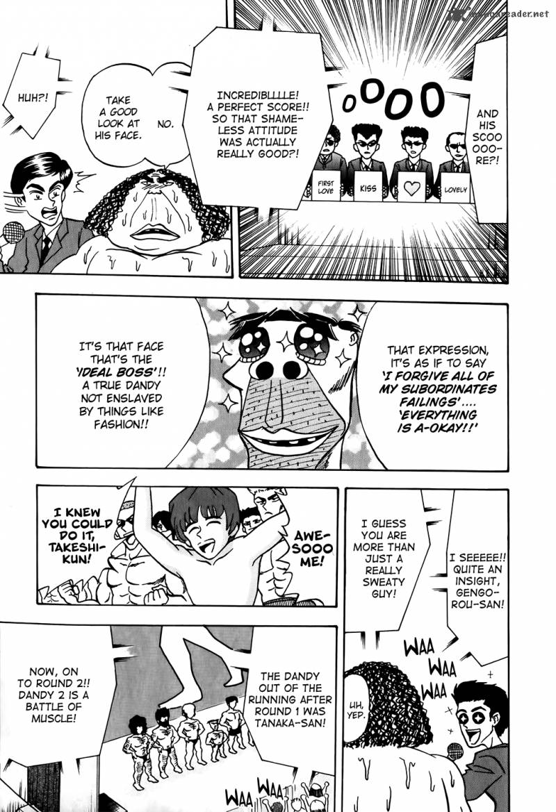 Seikimatsu Leader Den Takeshi 5 11