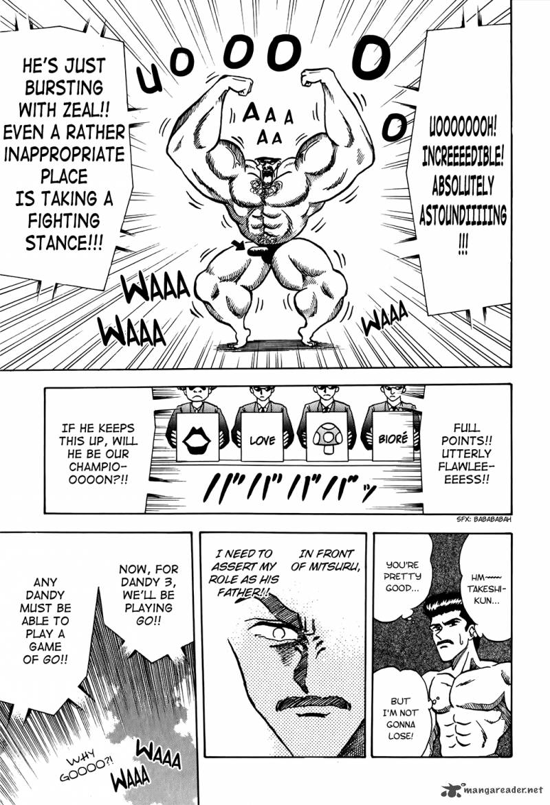 Seikimatsu Leader Den Takeshi 5 13