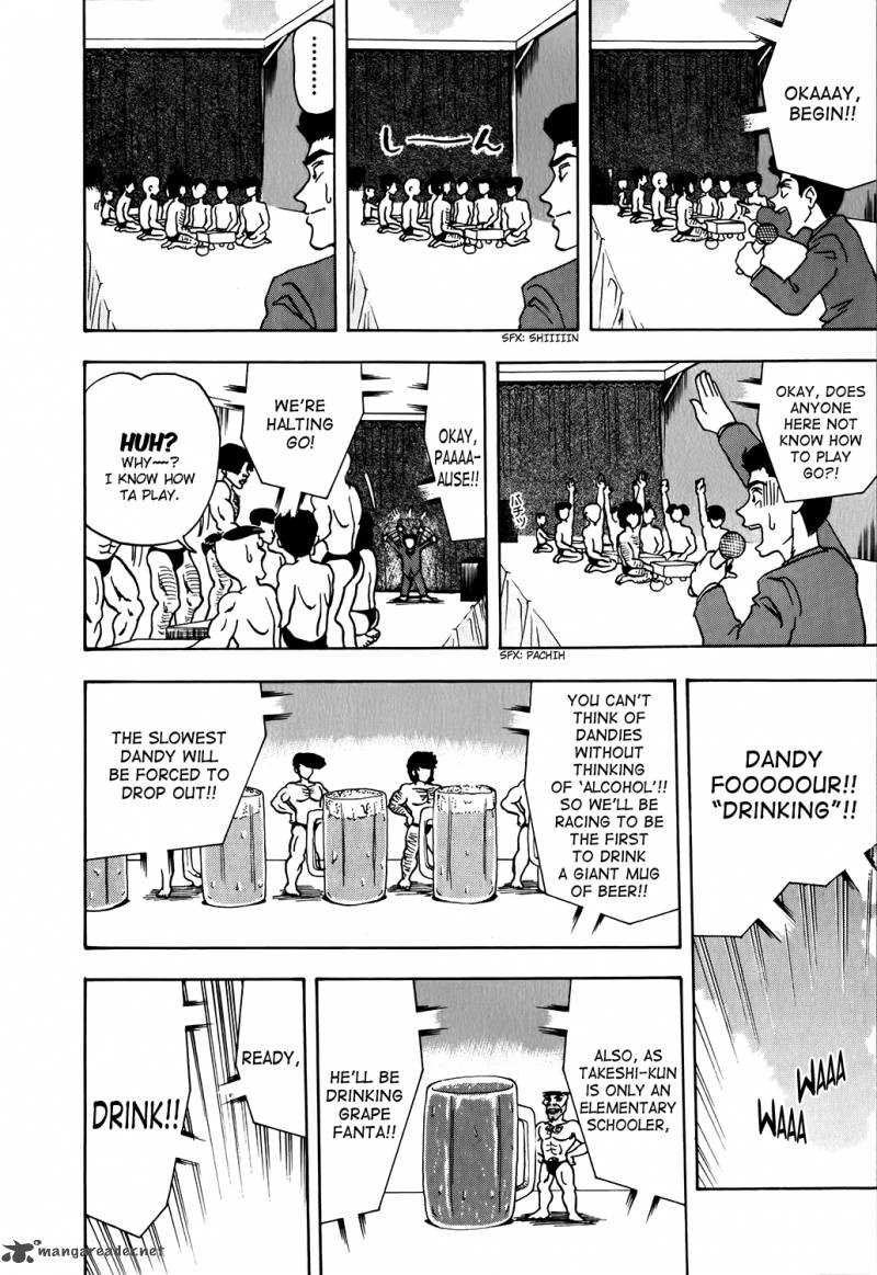 Seikimatsu Leader Den Takeshi 5 14