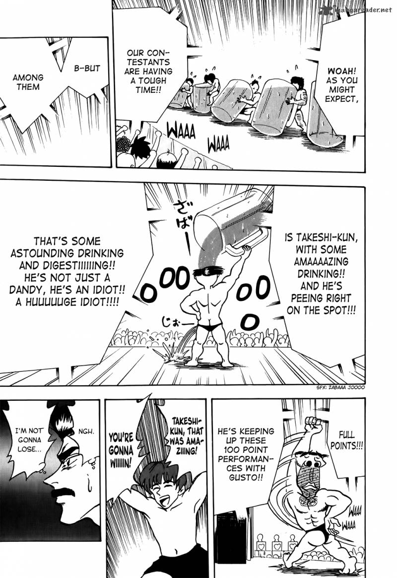 Seikimatsu Leader Den Takeshi 5 15