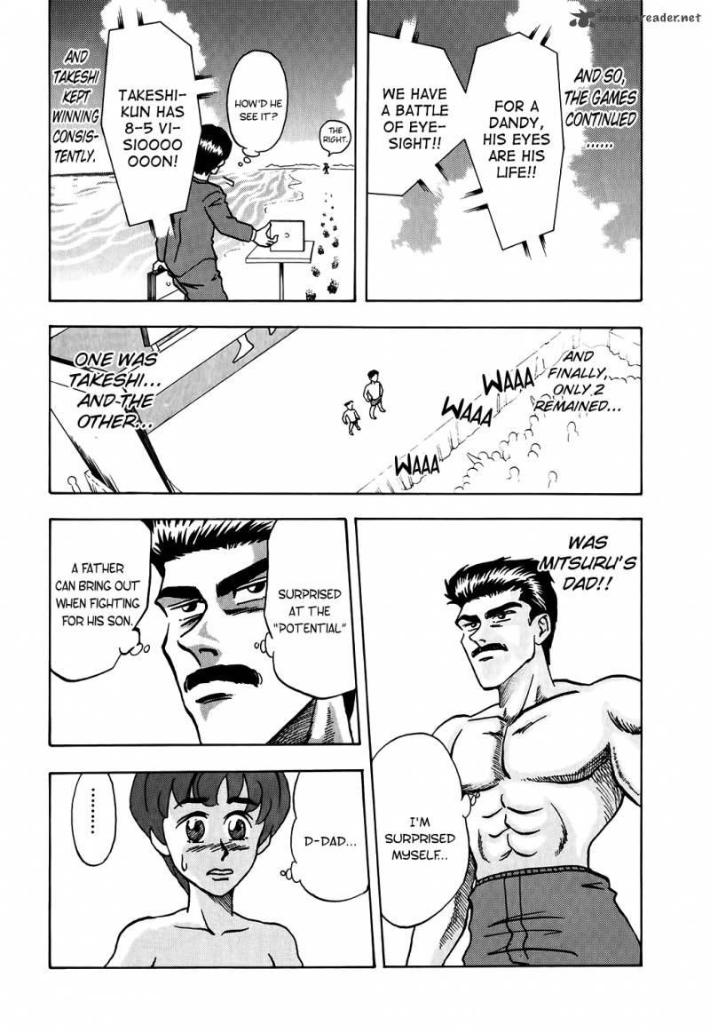 Seikimatsu Leader Den Takeshi 5 16