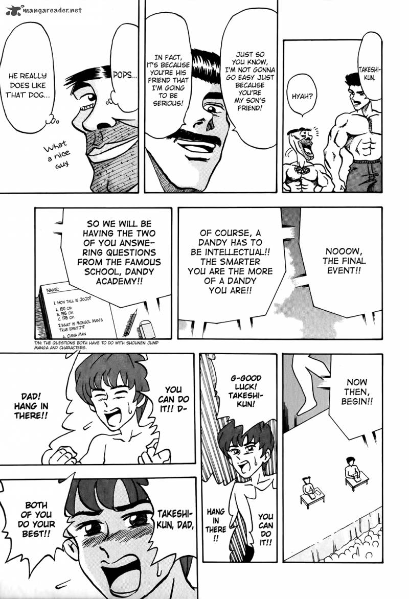 Seikimatsu Leader Den Takeshi 5 17
