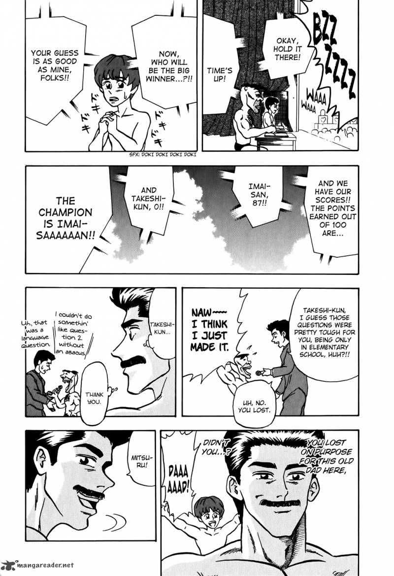 Seikimatsu Leader Den Takeshi 5 18