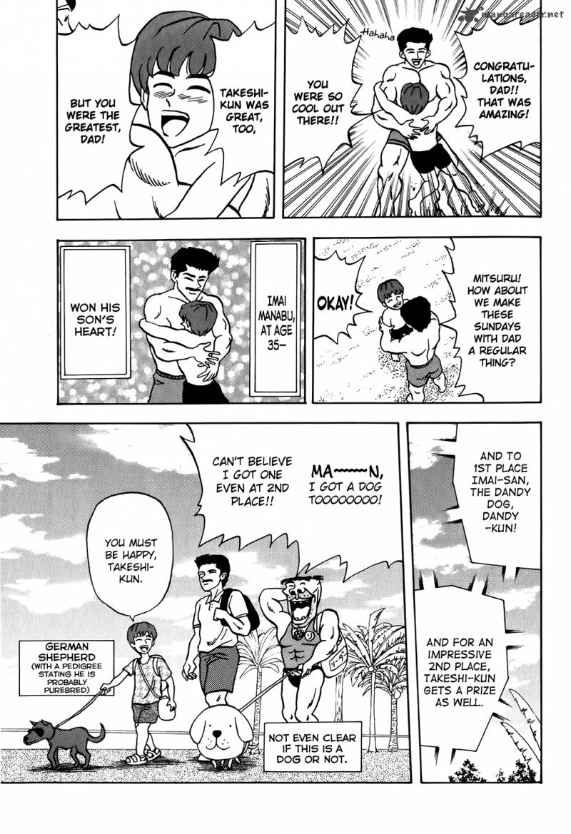 Seikimatsu Leader Den Takeshi 5 19