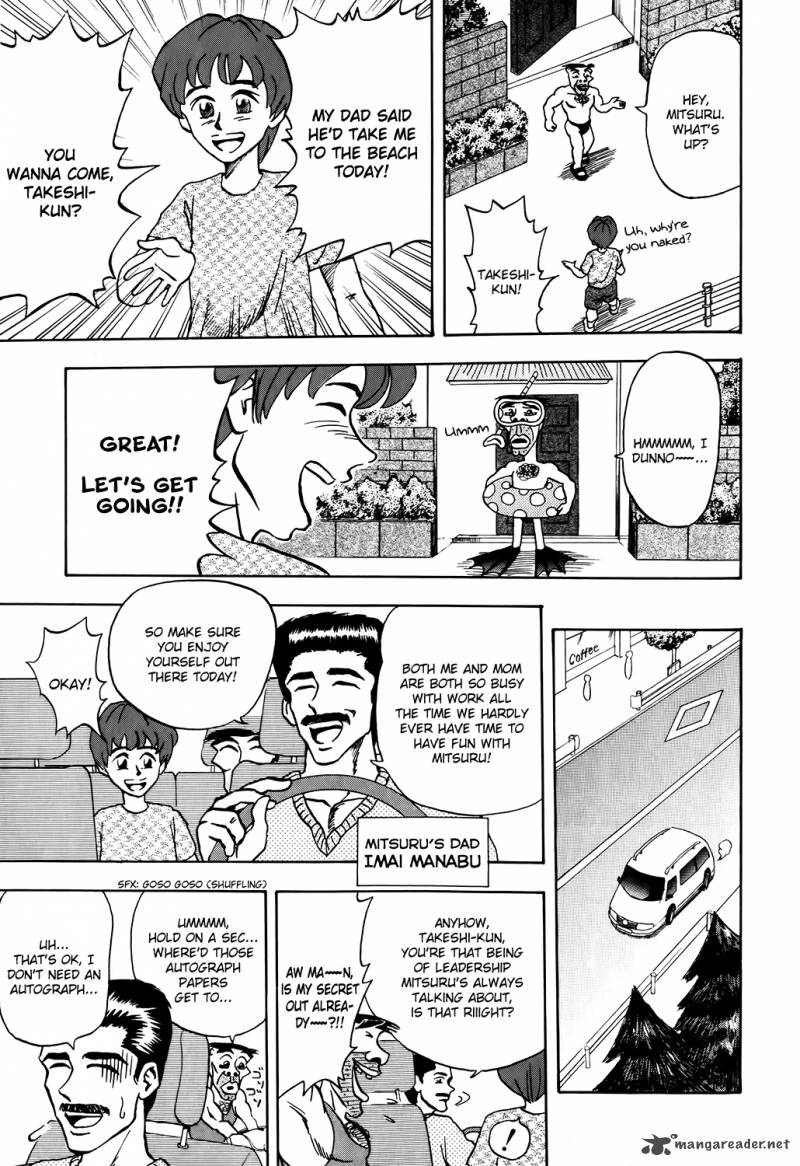 Seikimatsu Leader Den Takeshi 5 3