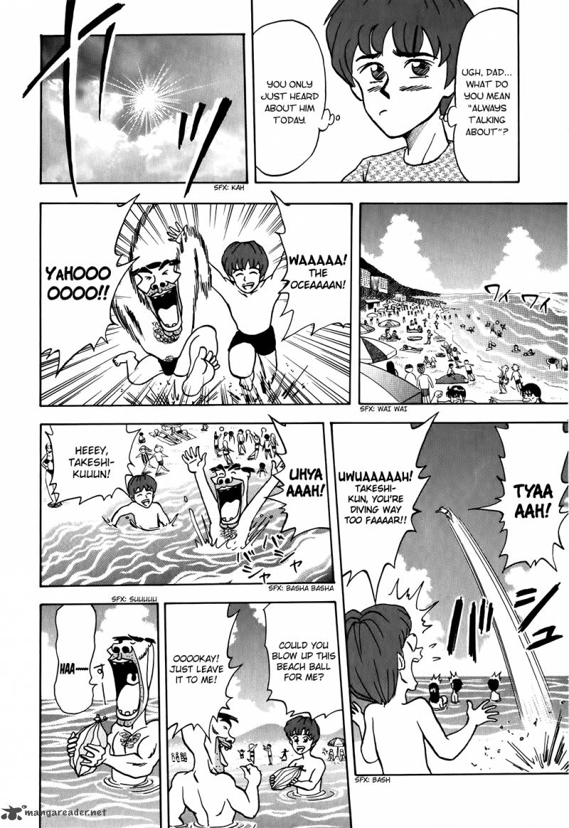 Seikimatsu Leader Den Takeshi 5 4