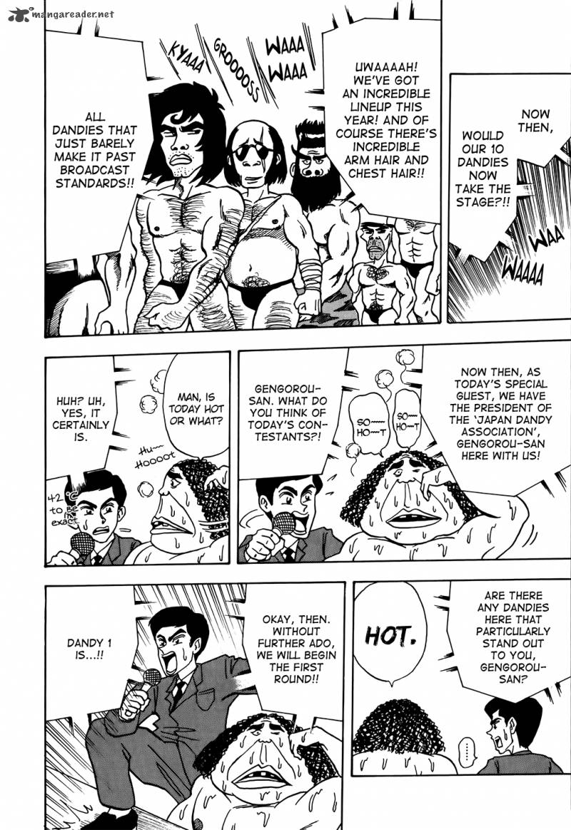 Seikimatsu Leader Den Takeshi 5 8