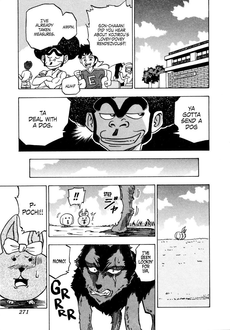 Seikimatsu Leader Den Takeshi 50 11