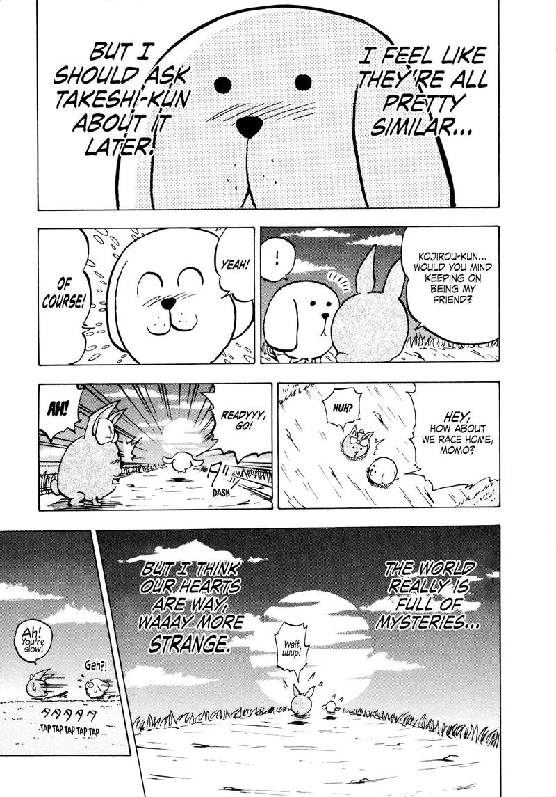 Seikimatsu Leader Den Takeshi 50 17