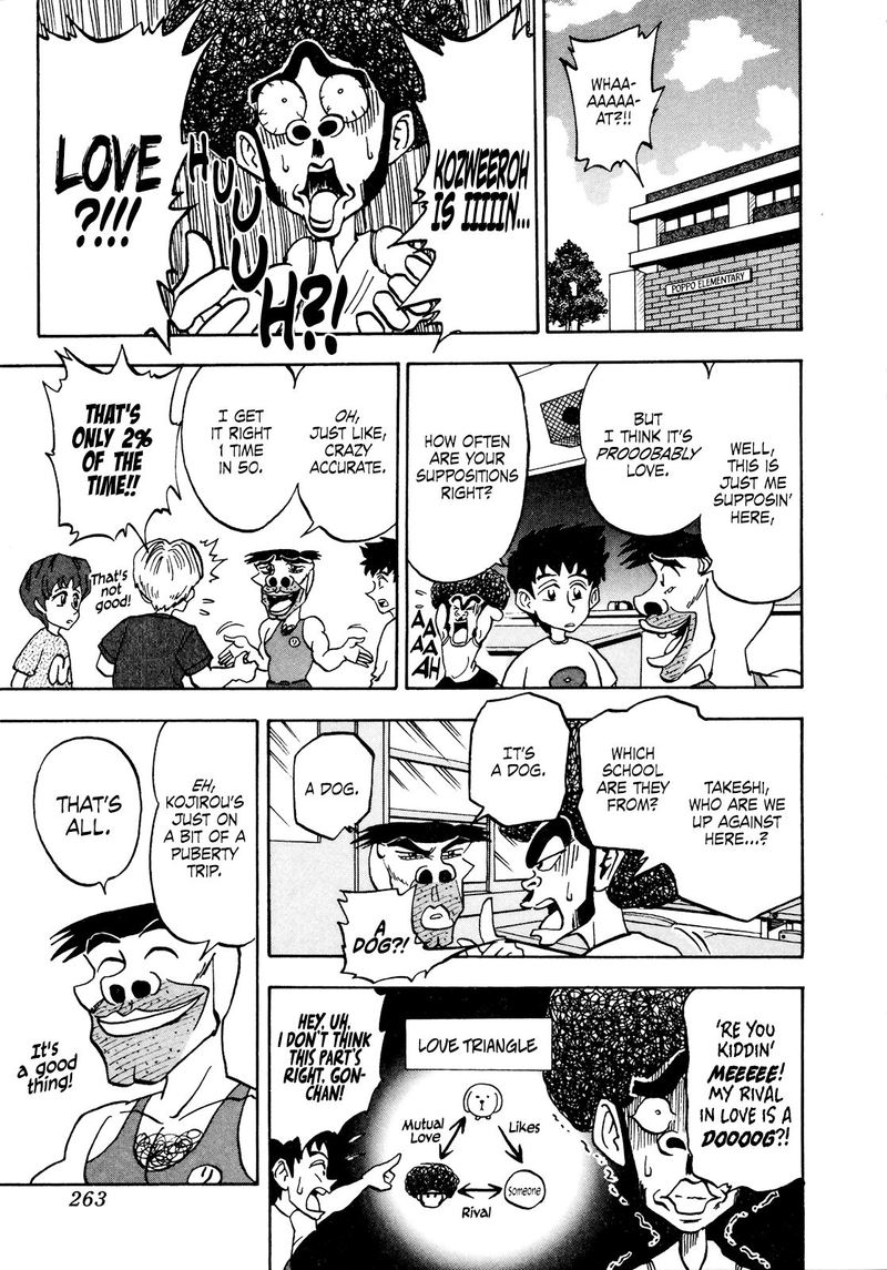 Seikimatsu Leader Den Takeshi 50 3