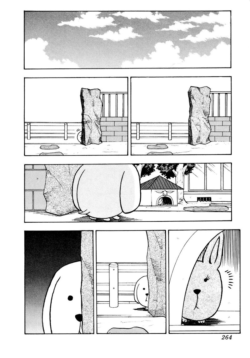Seikimatsu Leader Den Takeshi 50 4