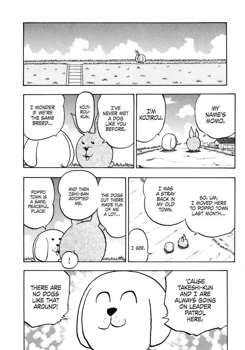 Seikimatsu Leader Den Takeshi 50 8