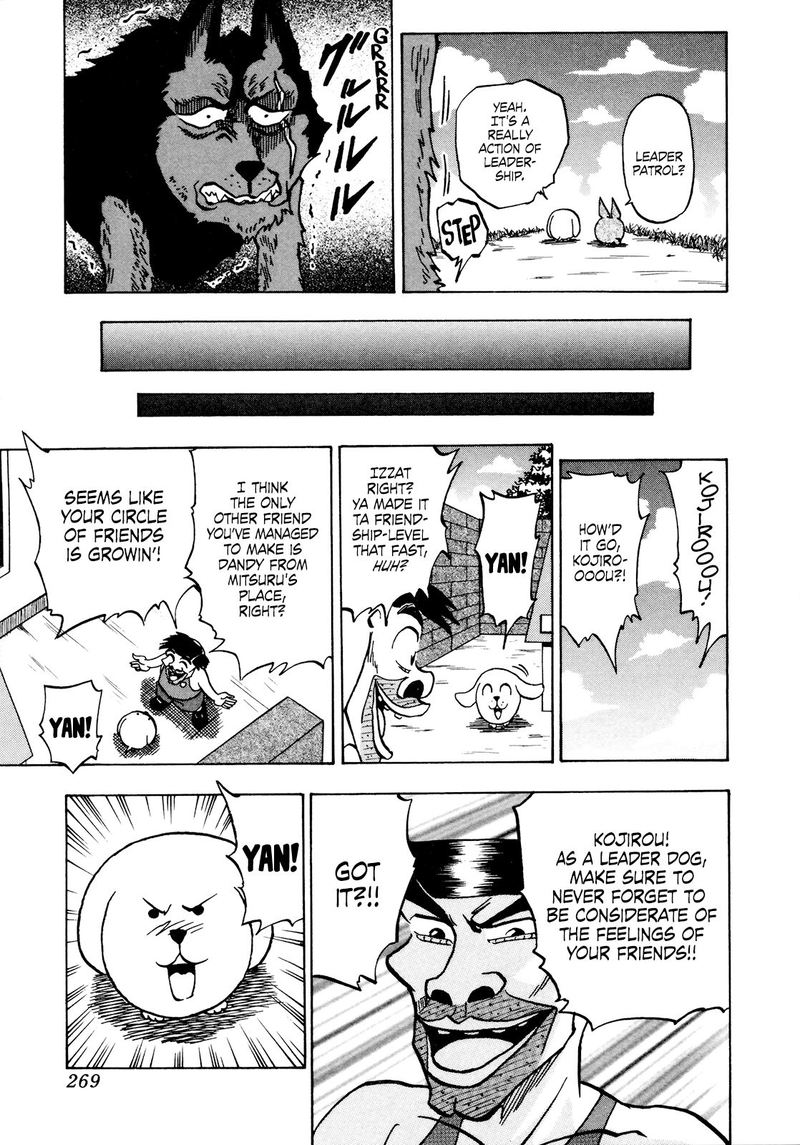 Seikimatsu Leader Den Takeshi 50 9