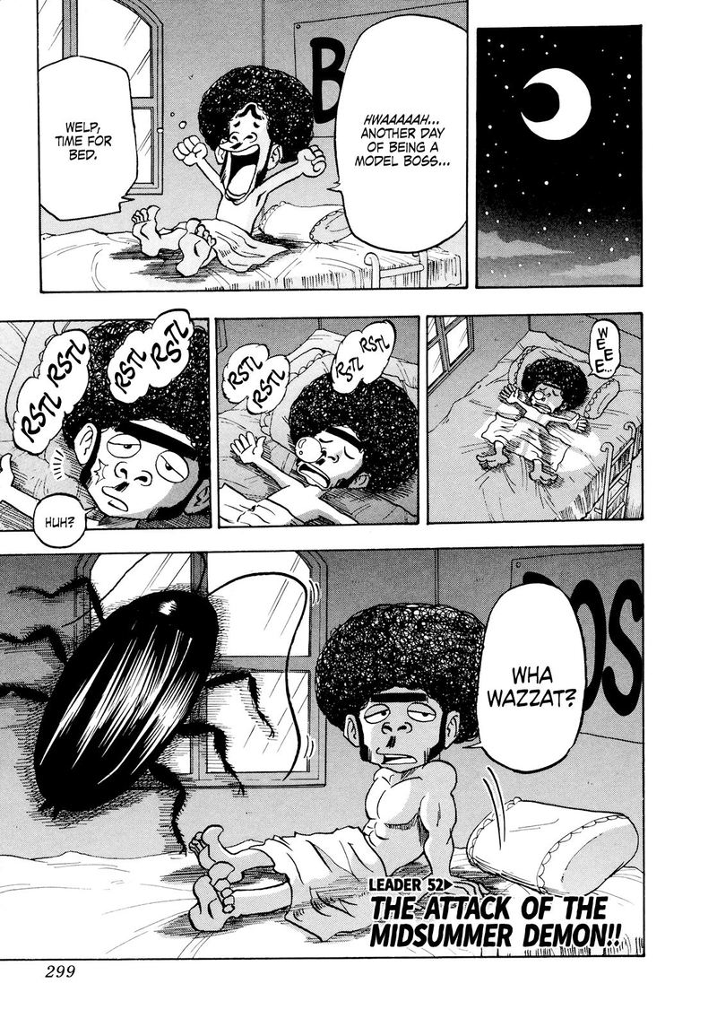 Seikimatsu Leader Den Takeshi 52 1