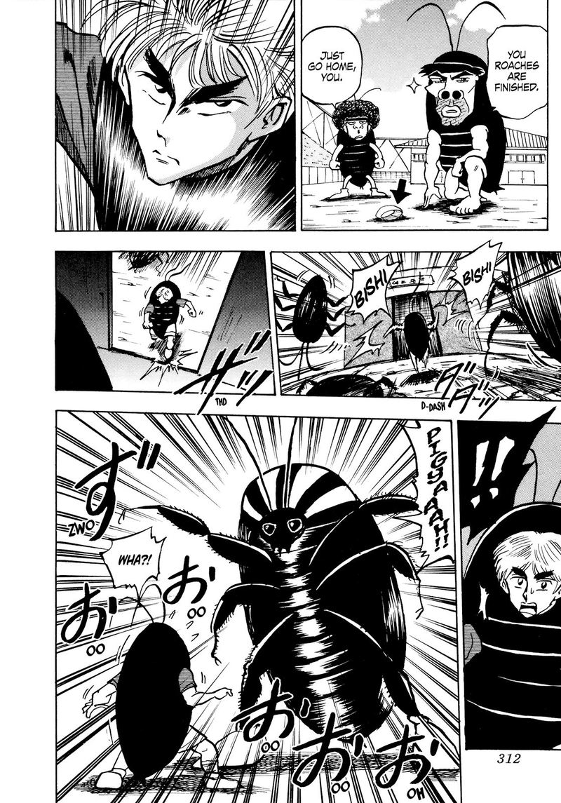 Seikimatsu Leader Den Takeshi 52 14