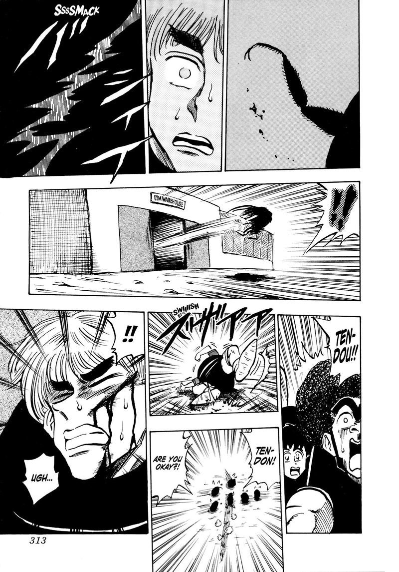 Seikimatsu Leader Den Takeshi 52 15