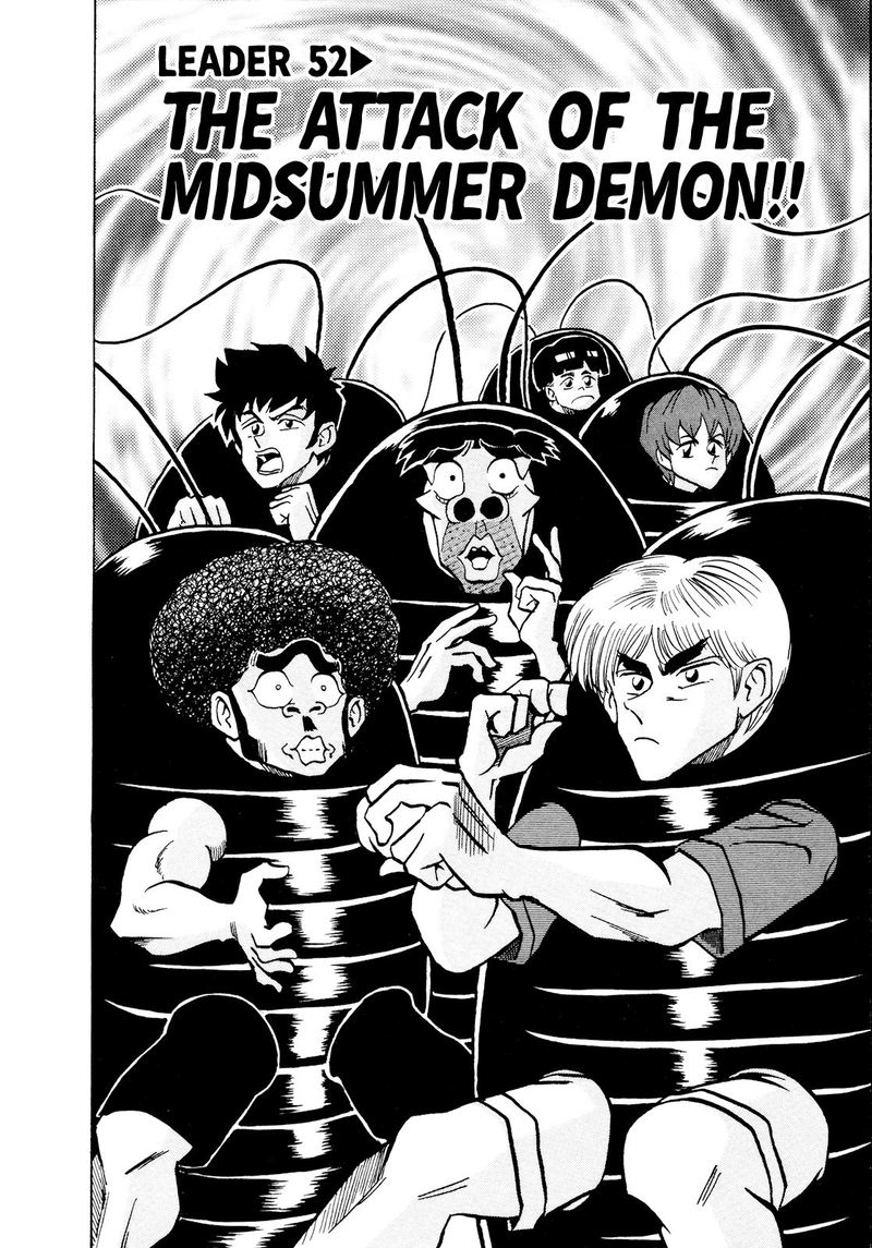 Seikimatsu Leader Den Takeshi 52 2