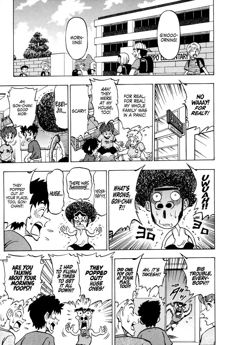 Seikimatsu Leader Den Takeshi 52 3