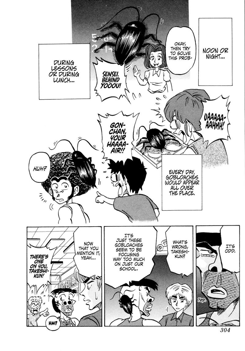 Seikimatsu Leader Den Takeshi 52 6