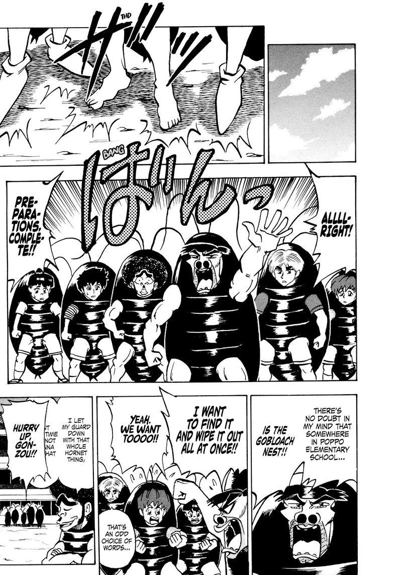 Seikimatsu Leader Den Takeshi 52 7