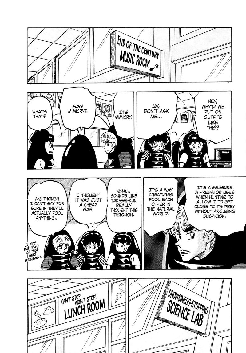 Seikimatsu Leader Den Takeshi 52 8