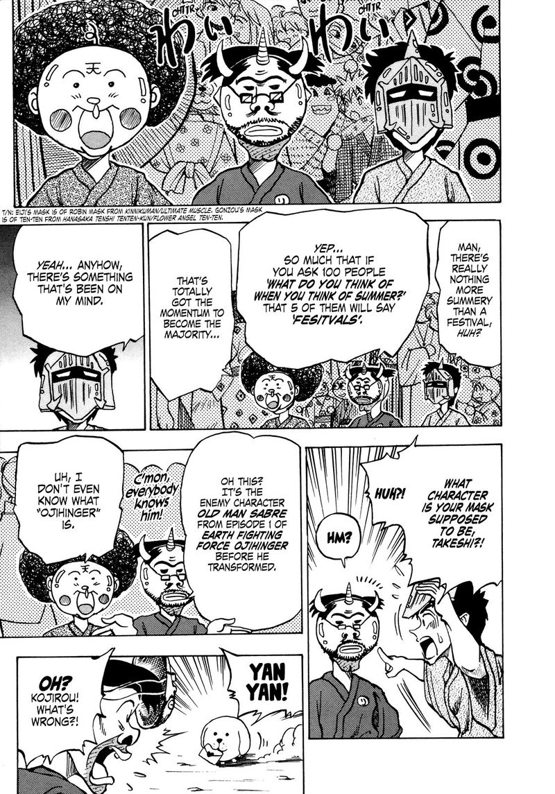 Seikimatsu Leader Den Takeshi 53 3