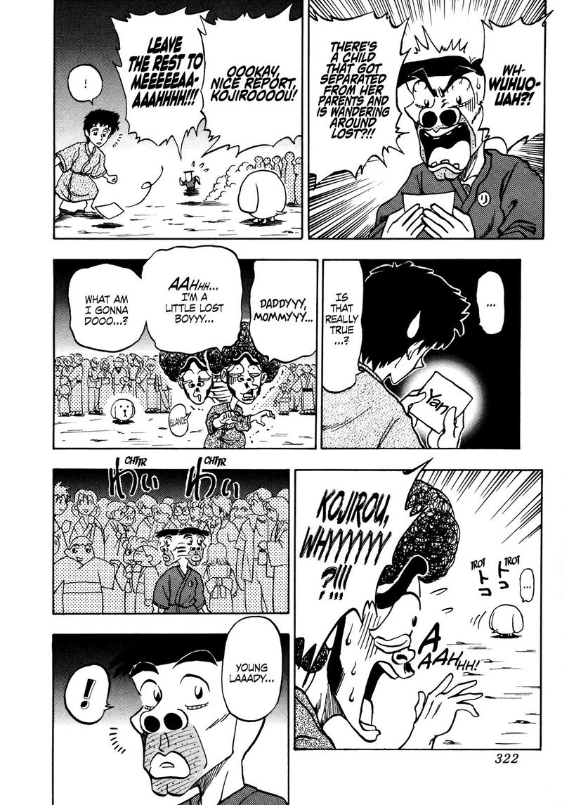 Seikimatsu Leader Den Takeshi 53 4
