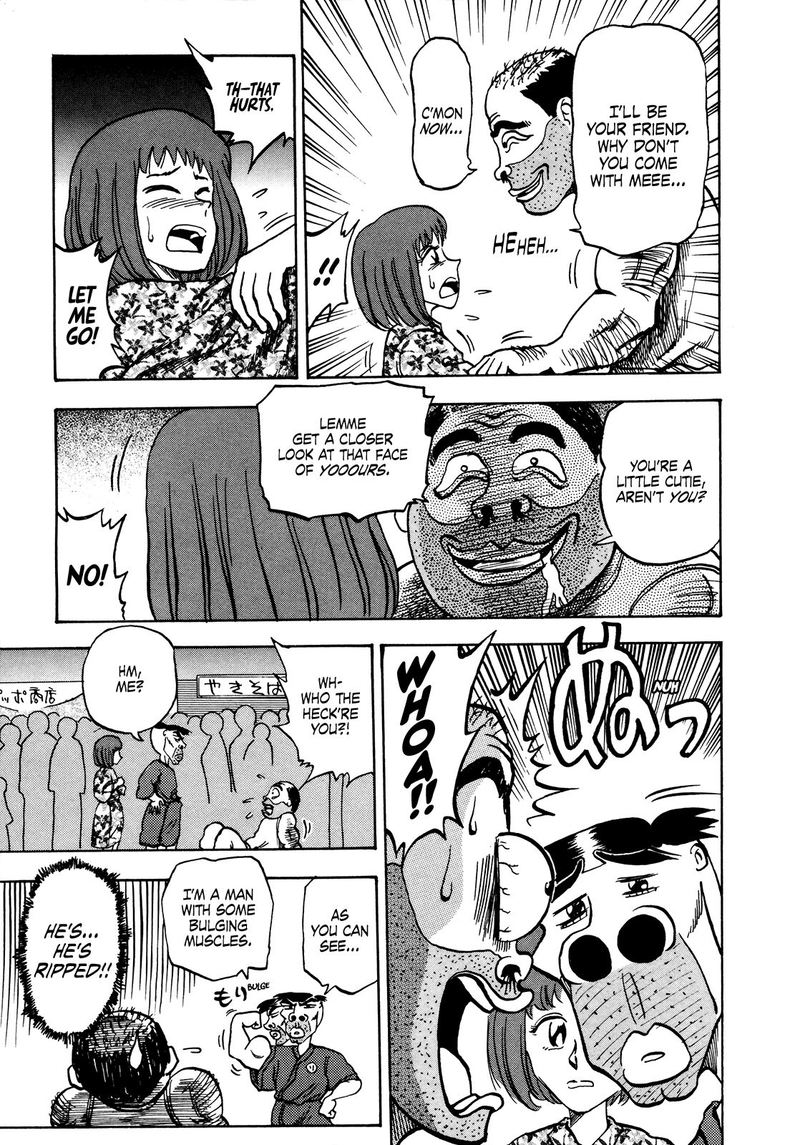 Seikimatsu Leader Den Takeshi 53 5