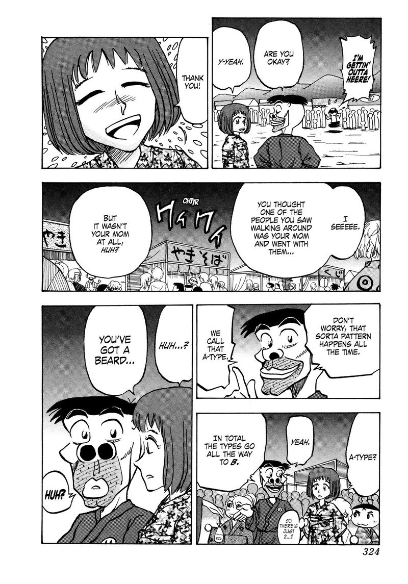 Seikimatsu Leader Den Takeshi 53 6