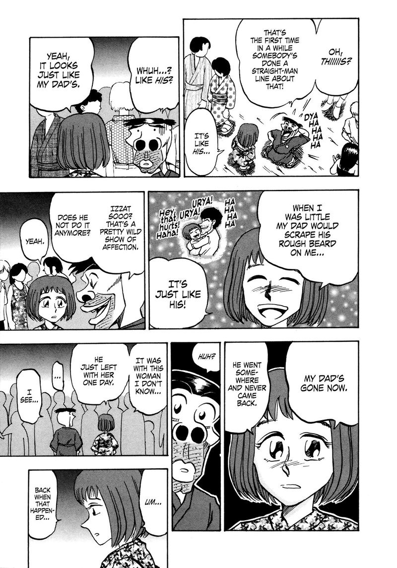 Seikimatsu Leader Den Takeshi 53 7