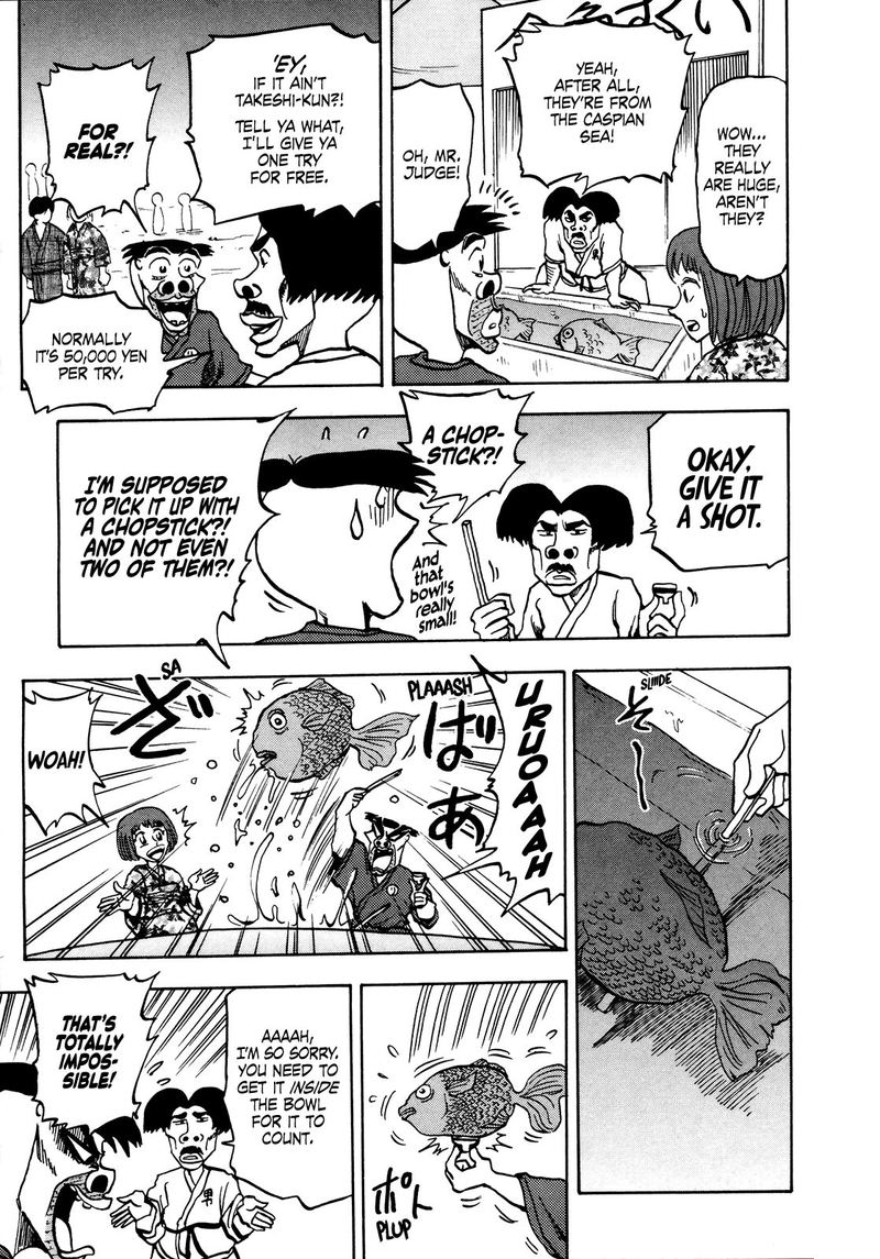 Seikimatsu Leader Den Takeshi 53 9