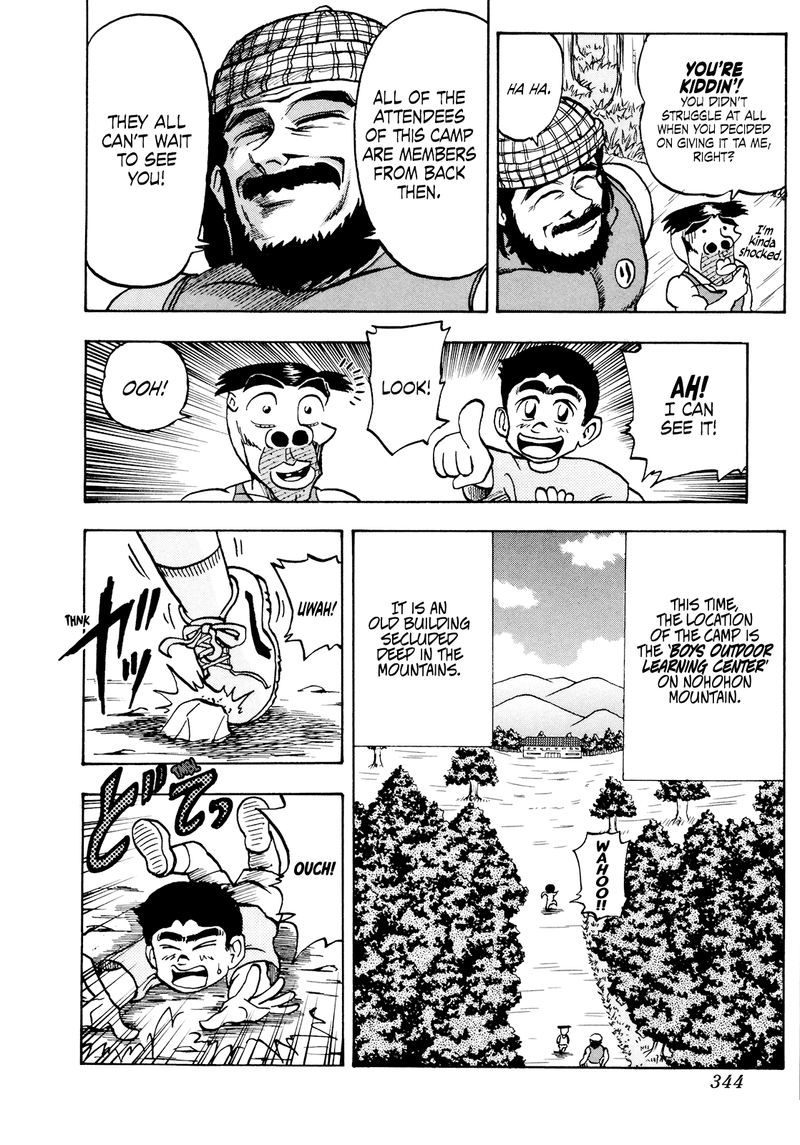 Seikimatsu Leader Den Takeshi 54 10