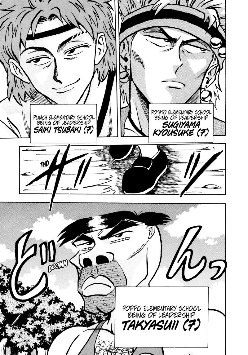 Seikimatsu Leader Den Takeshi 54 13