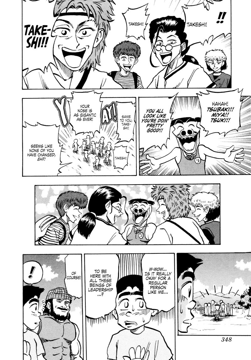 Seikimatsu Leader Den Takeshi 54 14