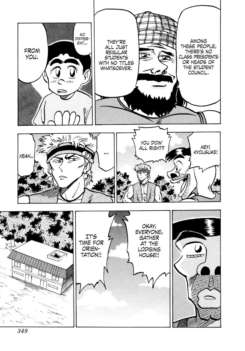 Seikimatsu Leader Den Takeshi 54 15