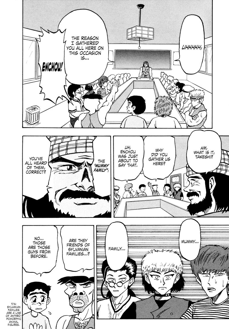 Seikimatsu Leader Den Takeshi 54 16
