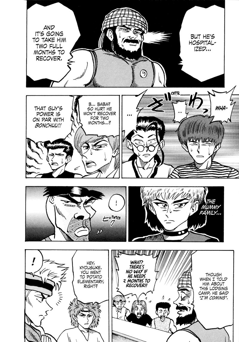 Seikimatsu Leader Den Takeshi 54 18