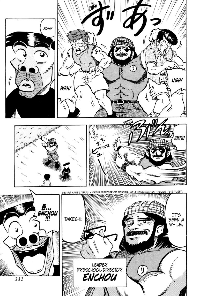 Seikimatsu Leader Den Takeshi 54 7