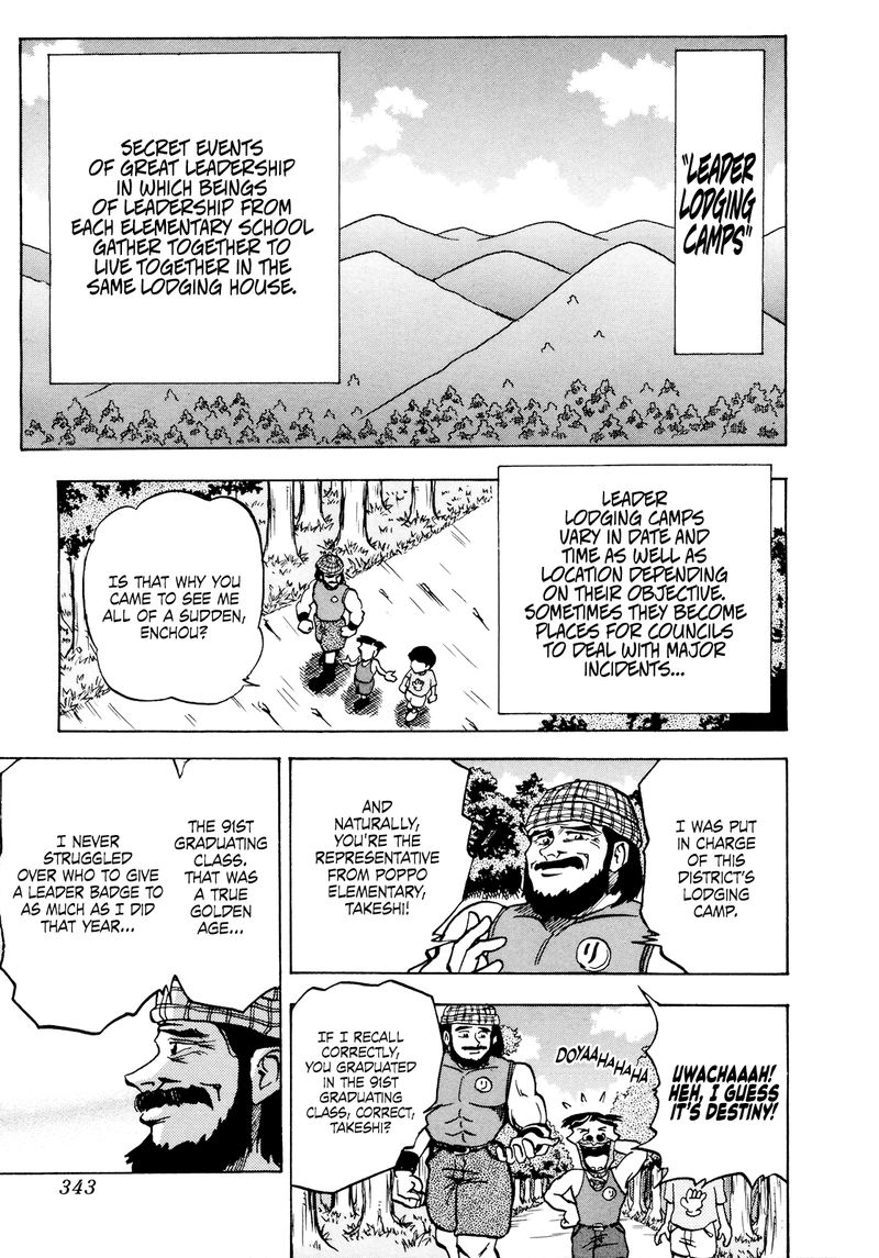 Seikimatsu Leader Den Takeshi 54 9
