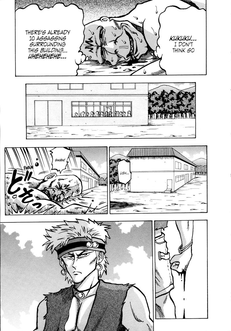 Seikimatsu Leader Den Takeshi 55 11