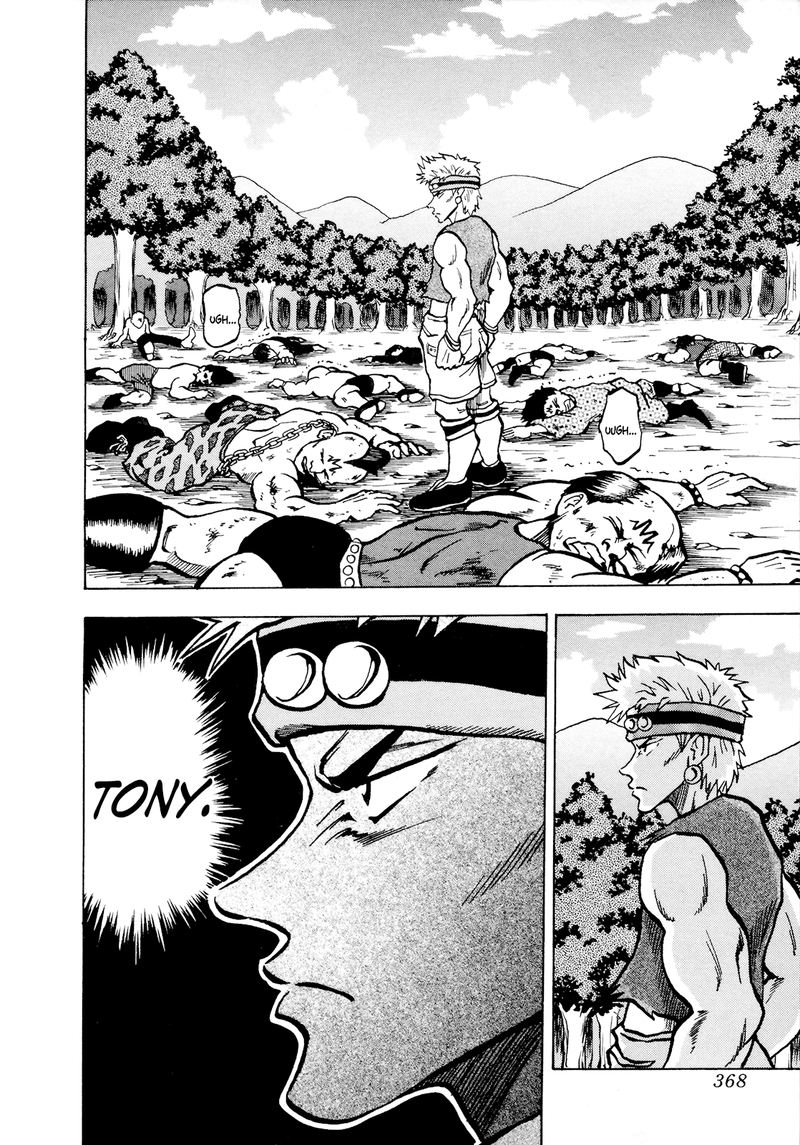 Seikimatsu Leader Den Takeshi 55 12
