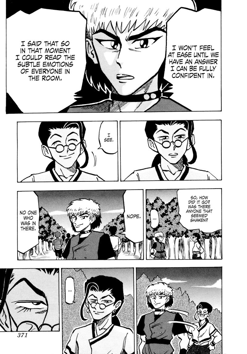 Seikimatsu Leader Den Takeshi 55 15