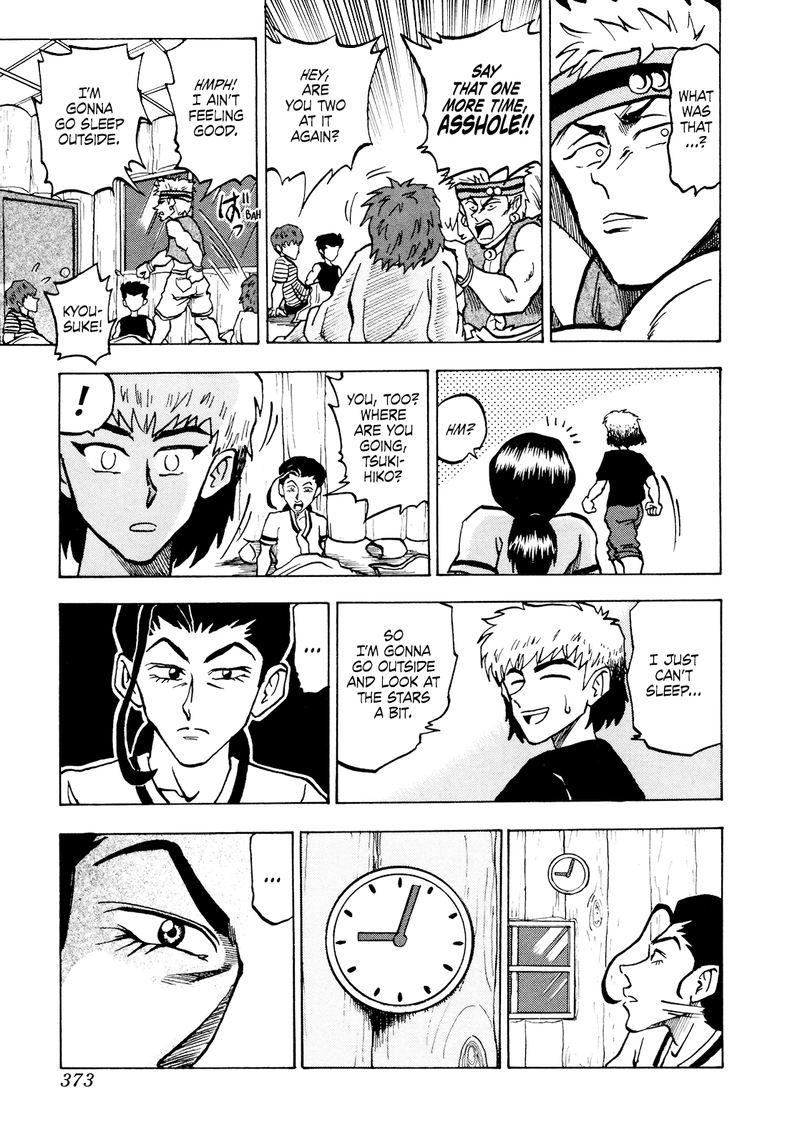 Seikimatsu Leader Den Takeshi 55 17