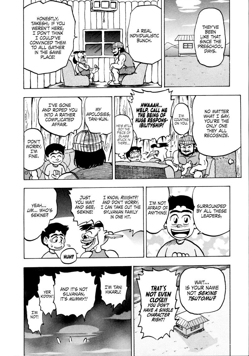 Seikimatsu Leader Den Takeshi 55 18