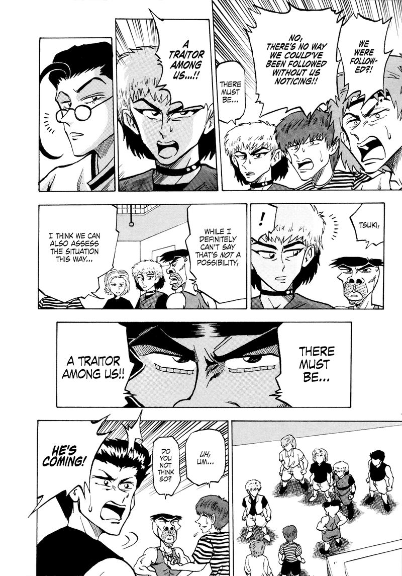 Seikimatsu Leader Den Takeshi 55 2