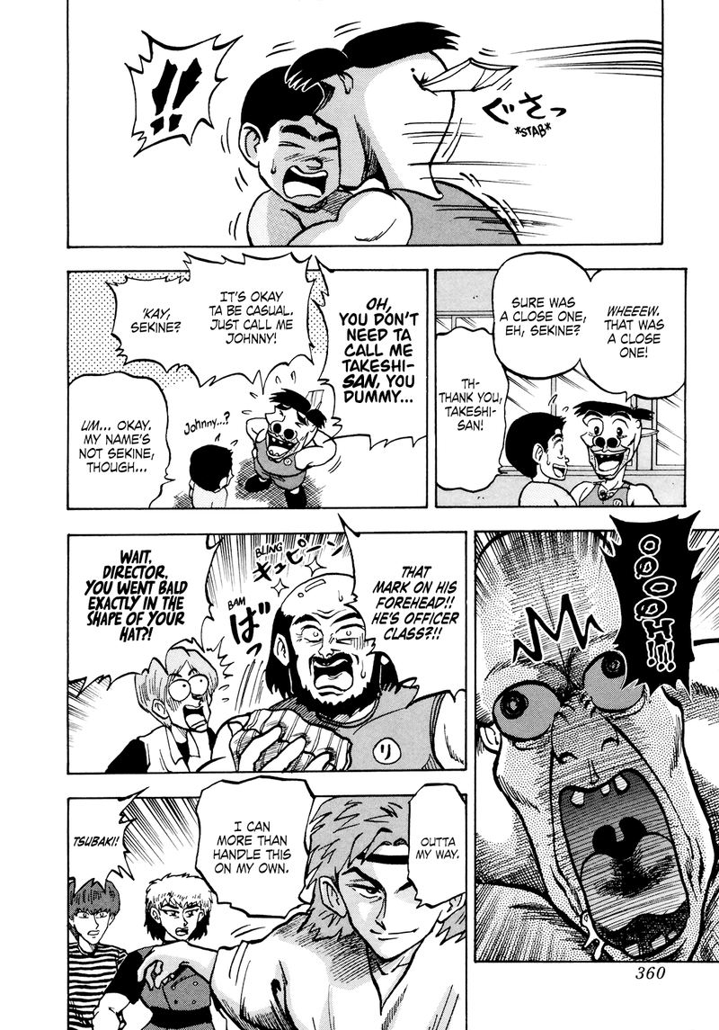 Seikimatsu Leader Den Takeshi 55 4