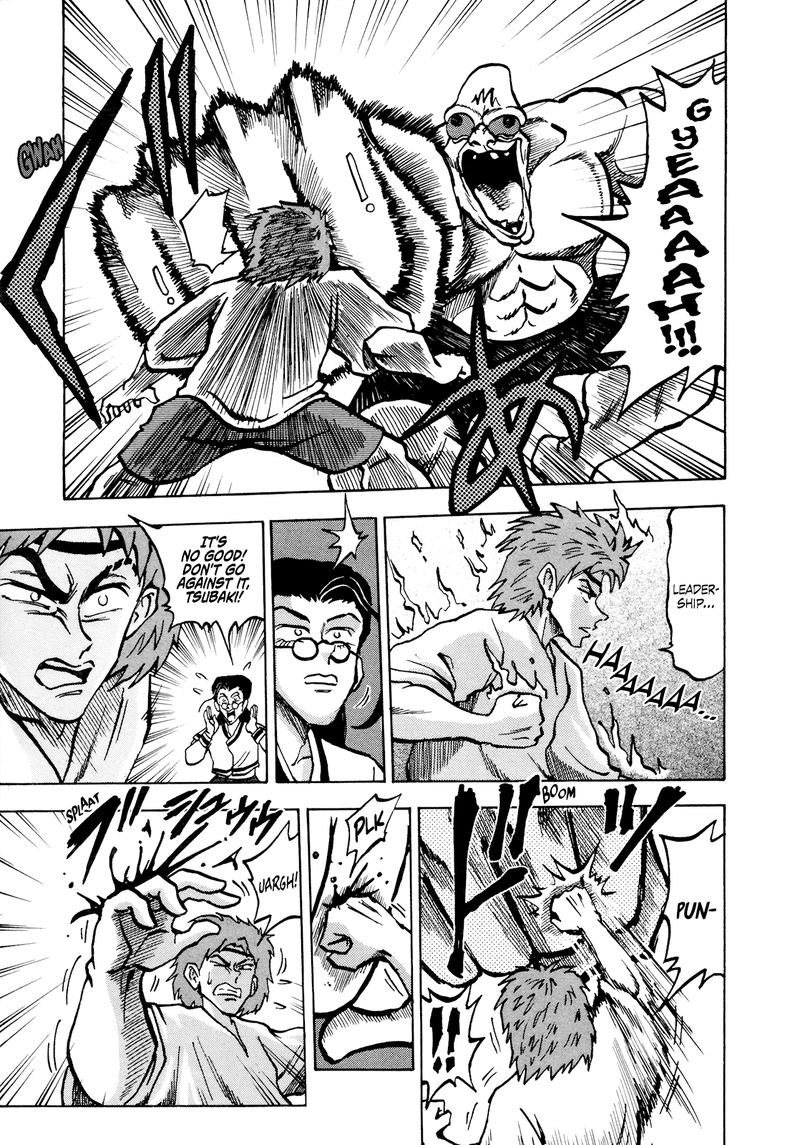 Seikimatsu Leader Den Takeshi 55 5